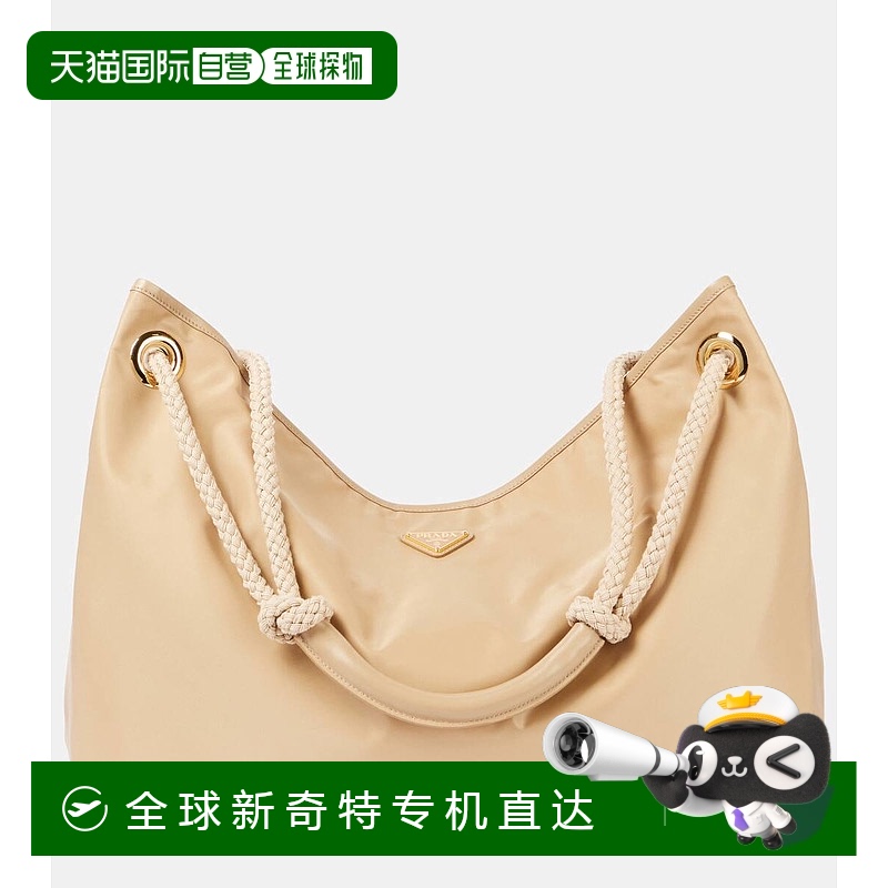1h可退 香港直邮潮奢 Prada 普拉达 女士 Mariner Re-Nylon 大号