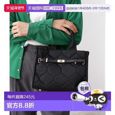 1h可退 日本直邮THE SHOP TK 女士尼龙绗缝中号托特包 双内袋设计