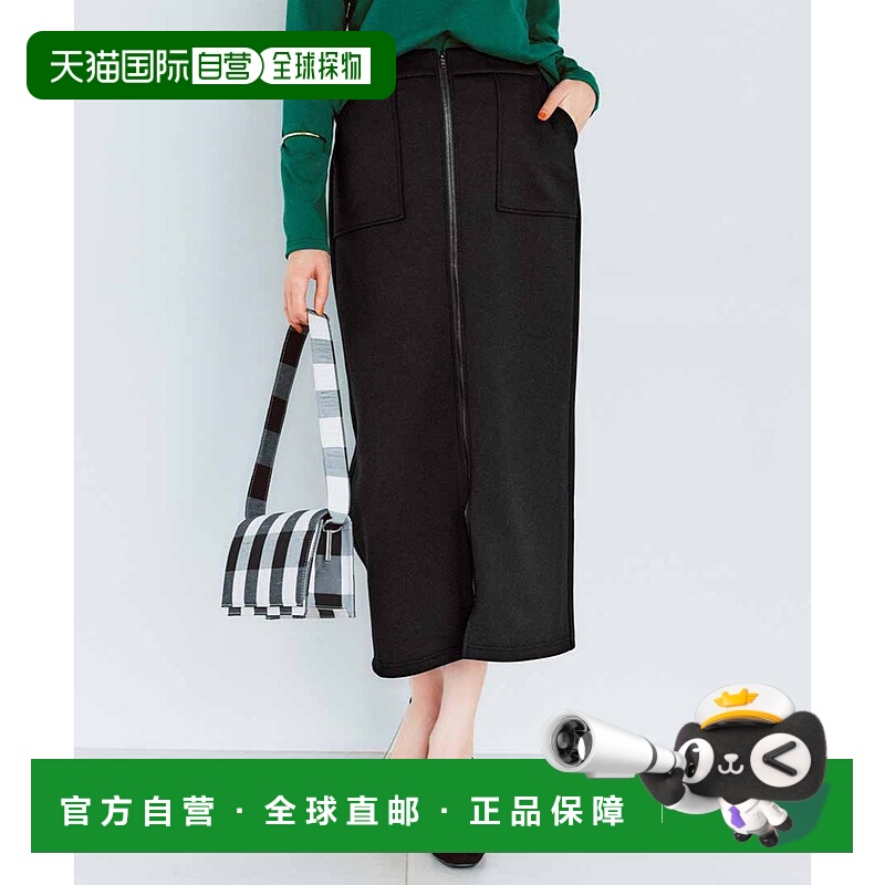 1h可退 日本直邮IEDIT 女士拉链设计I型剪裁半身裙 G768718