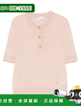 1h可退 香港直邮Celine 思琳 女士 短袖针织套头衫 RY0D9D069