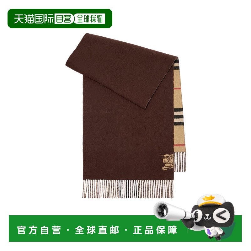 1h可退 香港直邮burberry 女士 围巾披肩羊绒博柏利格纹双面,服饰配件/皮带/帽子/围巾,围巾/丝巾/披肩,淘宝优惠券,粉丝福利购,淘宝优惠卷