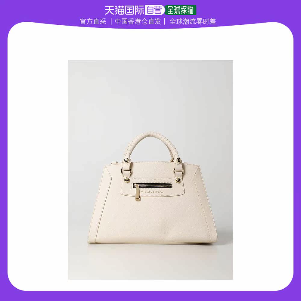 香港直邮潮奢 Manila Grace 女士Shoulder bag woman Manila Grac使用感如何?