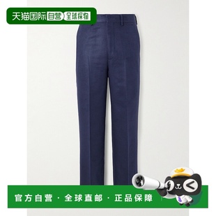 男士 Hearst Harold Silk 直筒磨 1h可退 Felt 香港直邮Gabriela