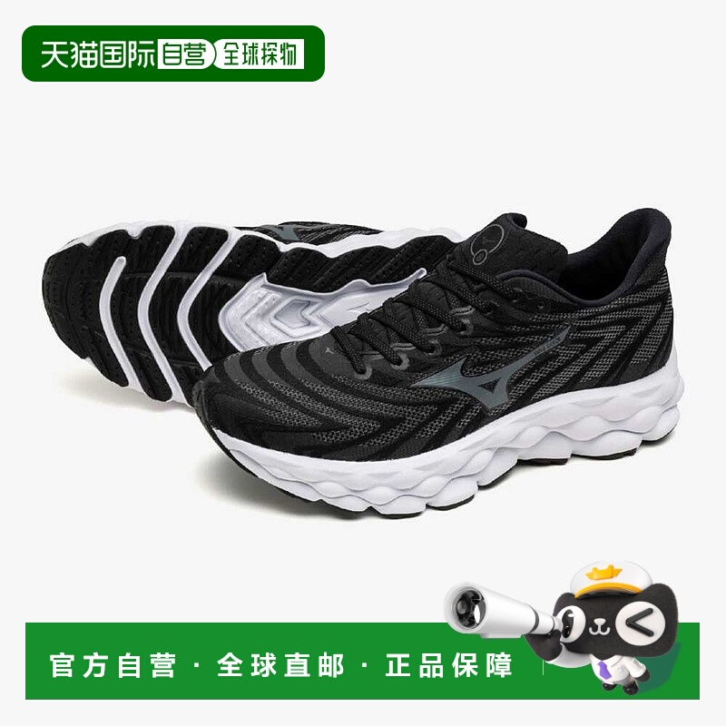 日本直邮MIZUNO Wave Sky 8 SW 跑步鞋美津浓