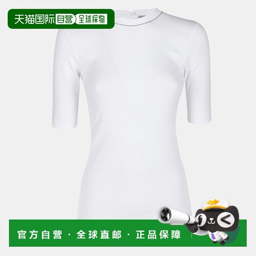 香港直邮BRUNELLO CUCINELLI 女士T恤 M0TC8BJ310C159 AW2026