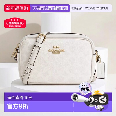 COACH/蔻驰女士相机包Jamie经典时尚老花单肩斜挎小方包