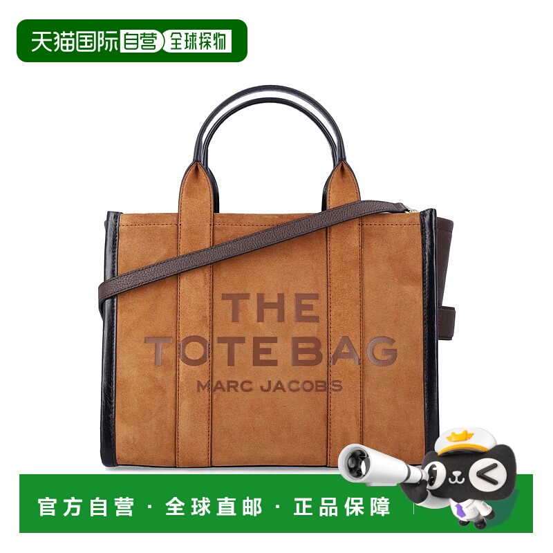 1h可退 香港直邮MARC JACOBS 女士单肩包 25A2F5HTT029H01860 AW2