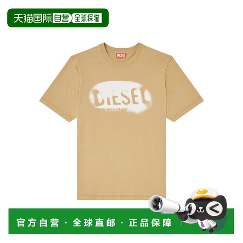1h可退 香港直邮DIESEL 男士T恤 A199710QIAM7DG SS2026 卡其色
