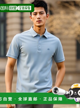 1h可退 香港直邮ETRO 男士T恤 MRMD0006AJ264B0143 SS2025 白色 P