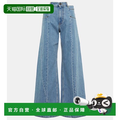 1h可退 香港直邮Maison Margiela 马丁 马吉拉 女士 Decortique