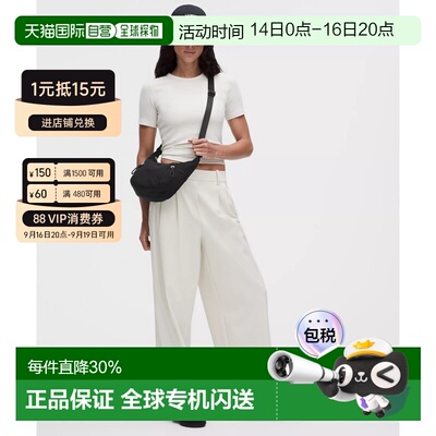 加拿大直邮lululemon露露乐蒙Small Slouchy3L单肩支付后1h可退