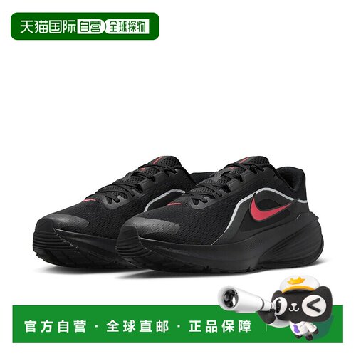 日本直邮Nike Downshifter14 男士跑步鞋 IB1895 黑色 低帮 厚底