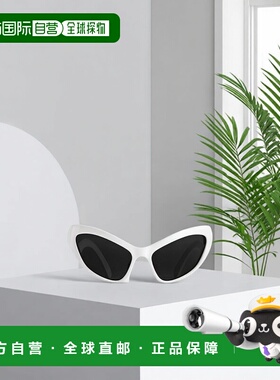 【99新未使用】香港直邮Balenciaga 几何框太阳镜 773470T0007