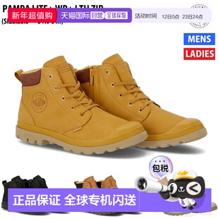 日本直邮Palladium PAMPA LITE+ WP+ LTH ZIP 靴子运动鞋皮鞋运动