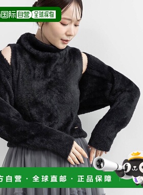 1h可退 日本直邮RANDA 女装 短款针织开衫  BT36063