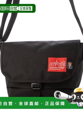 日本直邮Manhattan Portage 尼龙邮差包 JR BP W/DIV TMP [MA1706