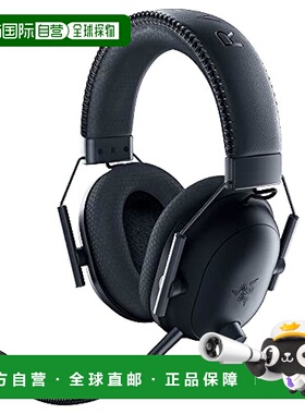 【日本直邮】Razer雷蛇  游戏用耳机 黑色  RZ04-04530100-R3M1