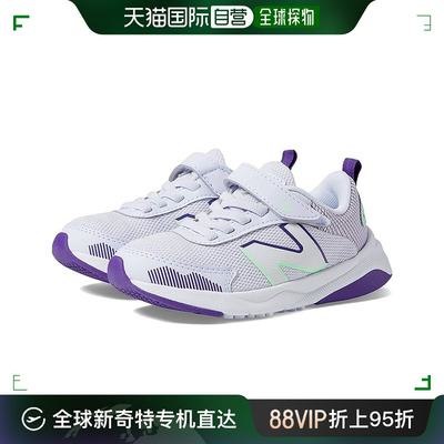 香港直邮潮奢 New Balance  女童 545 Bungee Hook-and-Loop Top