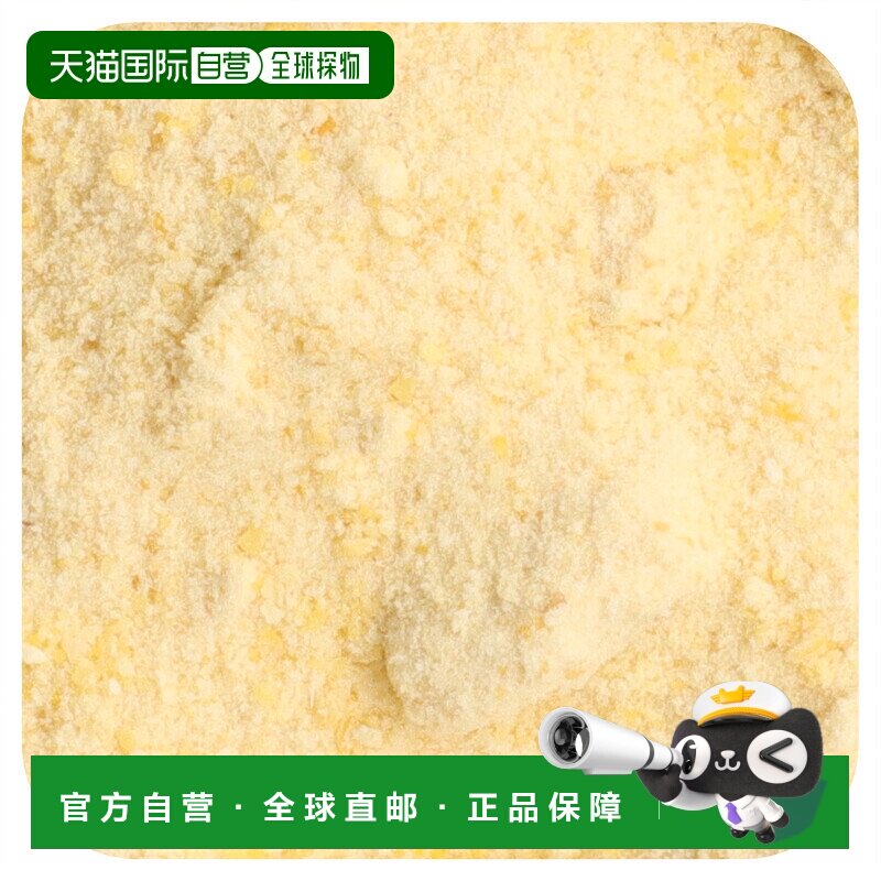 香港直邮Frontier Co-op,有机冻干芒果粉，8 盎司（226 克）