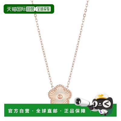 自营adorniaTarnish Resistant 14k Rose Gold Plated 5-Leaf Clo