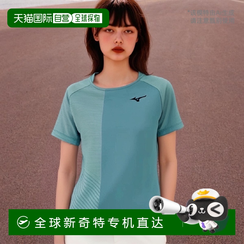 【日本直邮】Mizuno美津浓 网球服短袖 62JA0216 女士 绿色 S