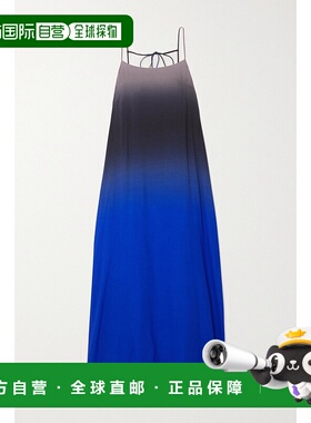 1h可退 香港直邮潮奢 The Row 女士 Kula 渐变色巴里纱长连衣裙 6