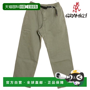 日本直邮Gramicci 直筒裤 [G116-OGT SS25] GRAMICCI PANT STRAIG