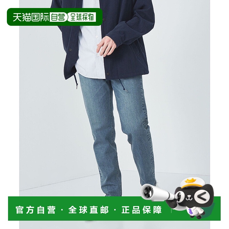 日本直邮UNITED ARROWS green label relaxing Signature Denim