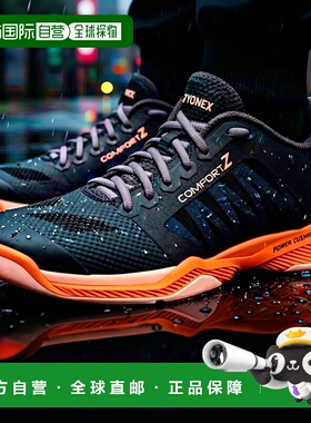 日本直邮Yonex 羽毛球鞋 男士女士 Power Cushion Comfort Z SHBC