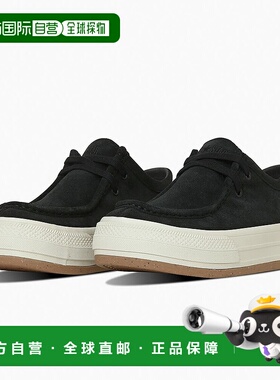 日本直邮Converse 男鞋 AS? Border Star Moccasin OX AS? BOARDE
