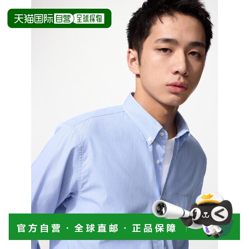 日潮跑腿UNIQLO优衣库 发丝边纽扣领府绸衬衫/男装女装四季新款48图片