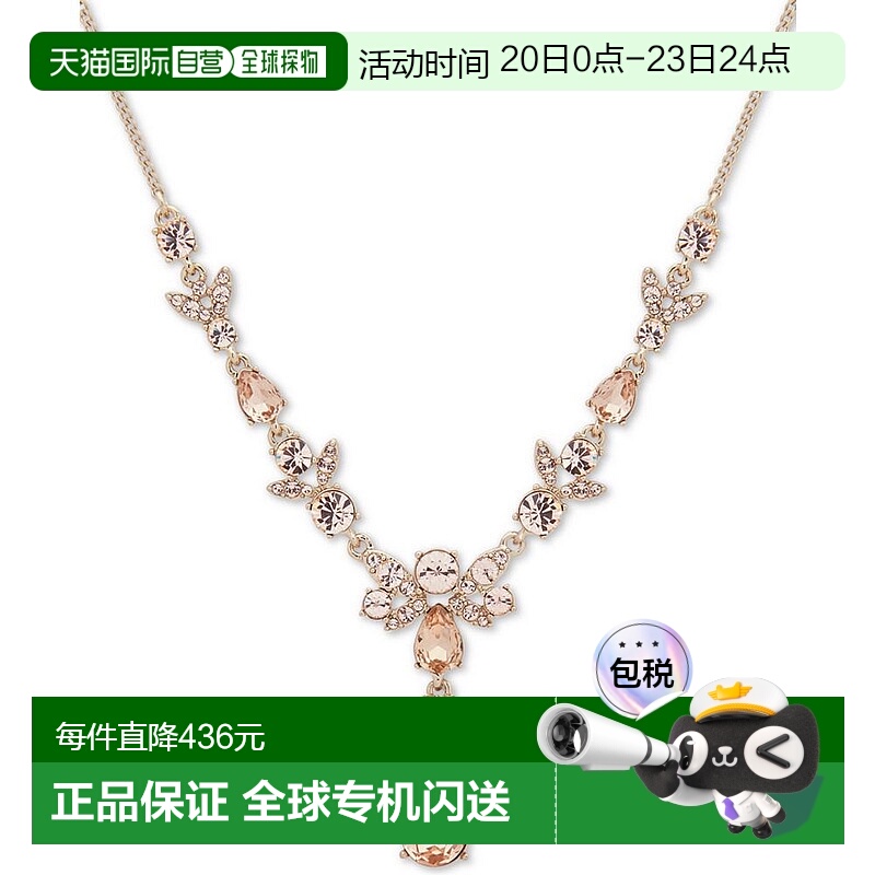 1h可退 【美国直邮】GIVENCHY 通用 项链金色长项链水晶吊坠精致