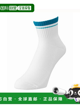 日本直邮日本直邮 YONEX 男士短袜 19197 短袜尤尼克斯运动袜