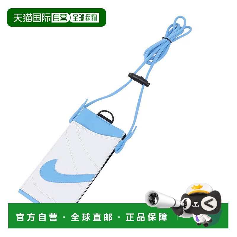 日本直邮【日本直邮】NIKE耐克男女同款其他包斜挎包NW0005-451,运动包/户外包/配件,挎包/拎包/休闲包,淘宝优惠券,粉丝福利购,淘宝优惠卷