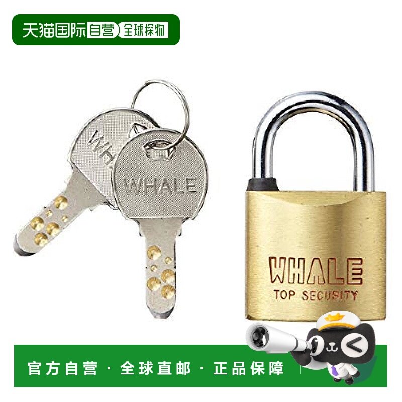 【日本直邮】SANWA SUPPLY电工安全性钥匙锁SLE-8LN防盗USB电脑锁