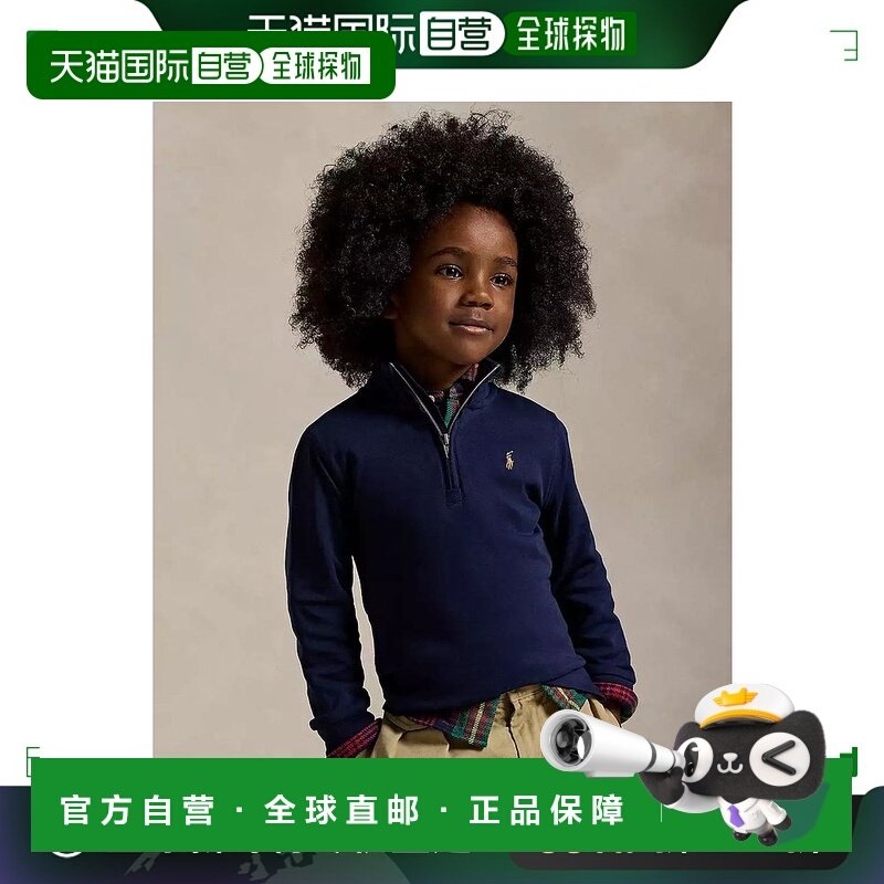 【美国直邮】Polo Ralph Lauren 童装男童棉质四分之一拉链套头衫,童装/婴儿装/亲子装,T恤,淘宝优惠券,粉丝福利购,淘宝优惠卷