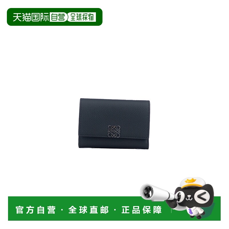 1h可退 香港直邮LOEWE 女士钱包 C821S33X121100 CO 黑色 PORTAFO