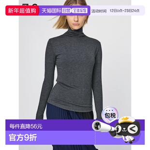 日潮跑腿UNIQLO优衣库 保暖 Heattech 羊绒混纺高领T恤 485825