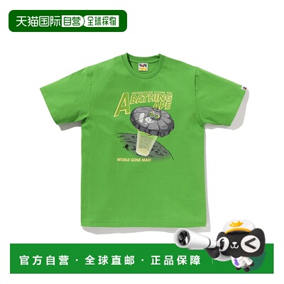 1h可退 日本直邮A BATHING APE 男女同款 全棉短袖T恤 UFO月球主