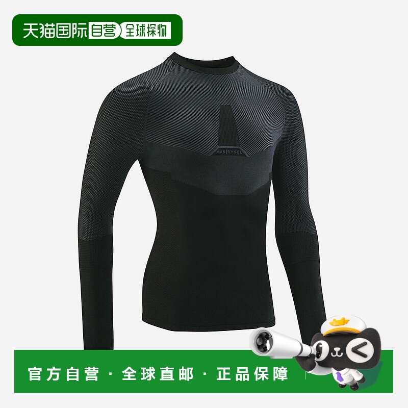 日本直邮DECATHLON迪卡侬男女同款健身衣8649561