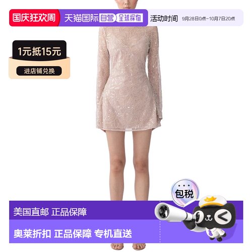 自营sau leeLee Sep连衣裙-棕褐色后 美国奥莱直发