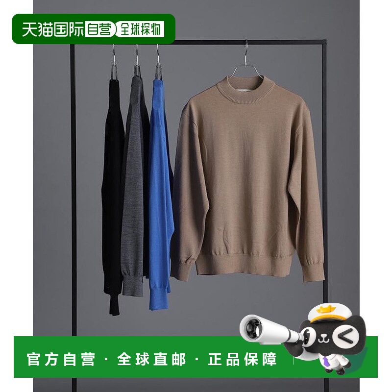 日本直邮NANO universe 无毛球针织精细 gauge 圆领套头衫 NA103E