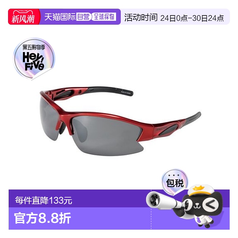 日本直邮Rawlings-太阳镜REW21