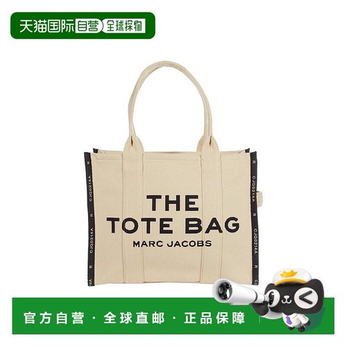 1h可退 【美国直邮】marc jacobs 女士 单肩包