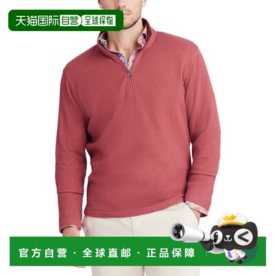 自营Robert Graham Shepton Knit Top - red 美国奥莱直发