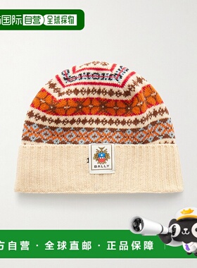 1h可退 香港直邮潮奢 Bally 巴利 女士 双面提花羊毛小便帽 WHA02