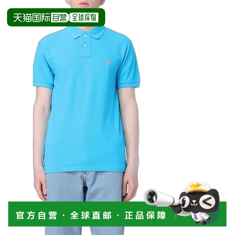 1h可退 香港直邮Polo Ralph Lauren Polo 拉夫 劳伦 男士 徽标刺P