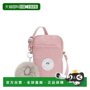 自营Kipling Tally Crossbody Phone Bag - bridal rose 美国奥莱
