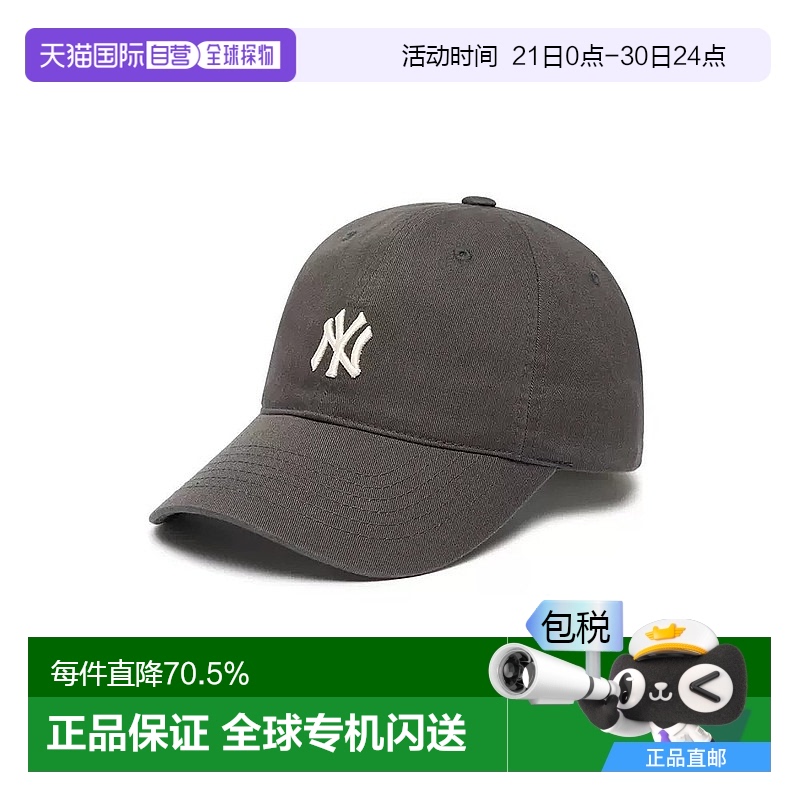 韩国直邮MLB帽子棒球帽CP66/77鸭舌帽男女防晒遮阳日常百搭软顶新