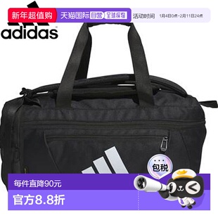 日本直邮adidas 包袋 运动包 EP/SYST. Team Duffel Bag 35 正面